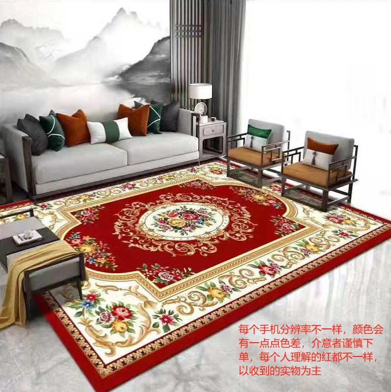 开学季【客厅地毯工厂】红色欧式水晶绒免洗满铺客厅垫茶几垫可水洗