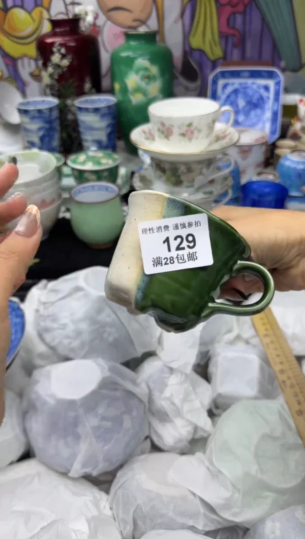 瓷片青*?大漂亮甄选瓷器瓷器129