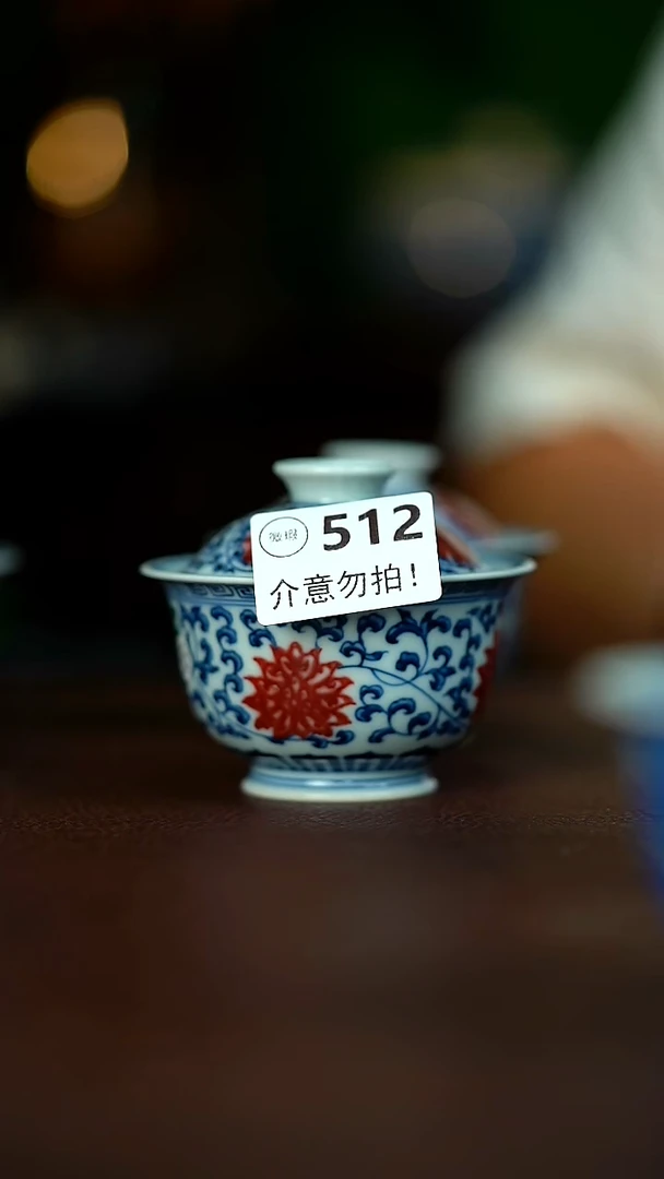 微暇介意不要拍容量120