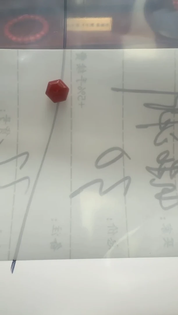 南红玛瑙配饰配饰未镶嵌配饰配饰