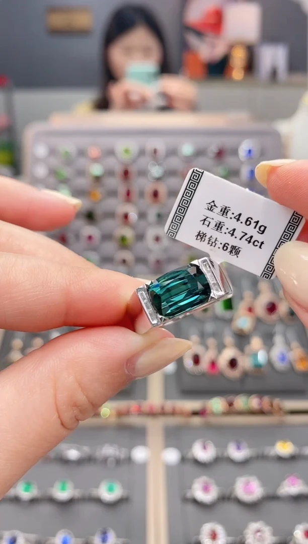 碧玺戒指18K金镶嵌4.74