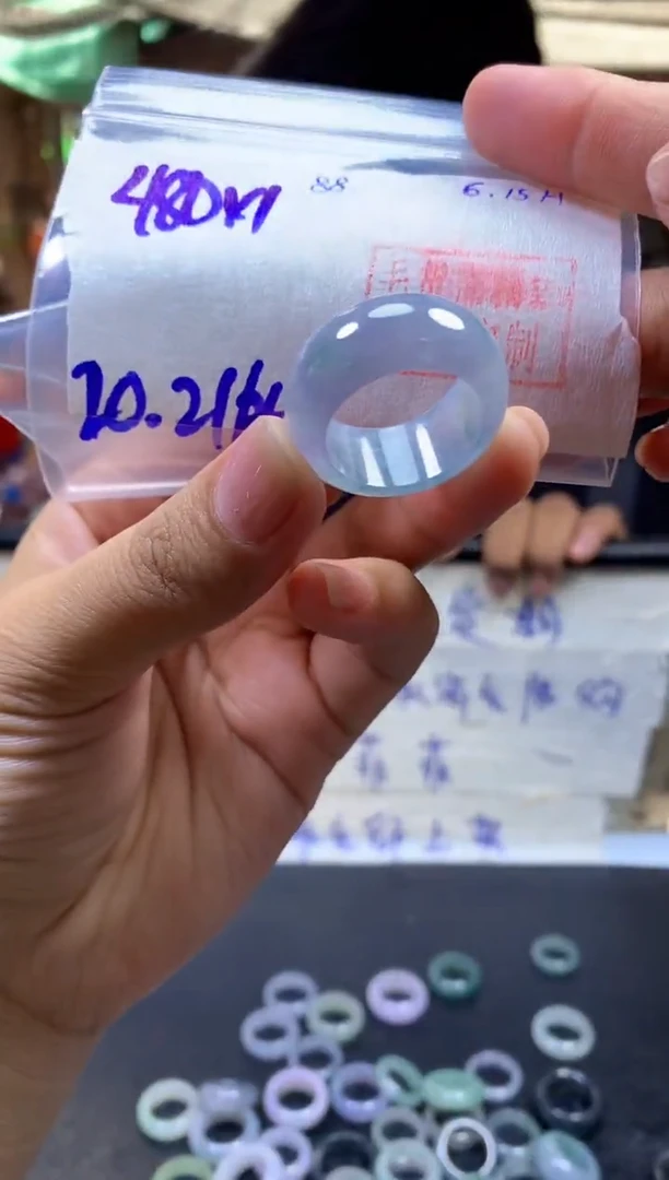 定制翡翠未镶嵌戒圈#480元-毛货需精细抛光