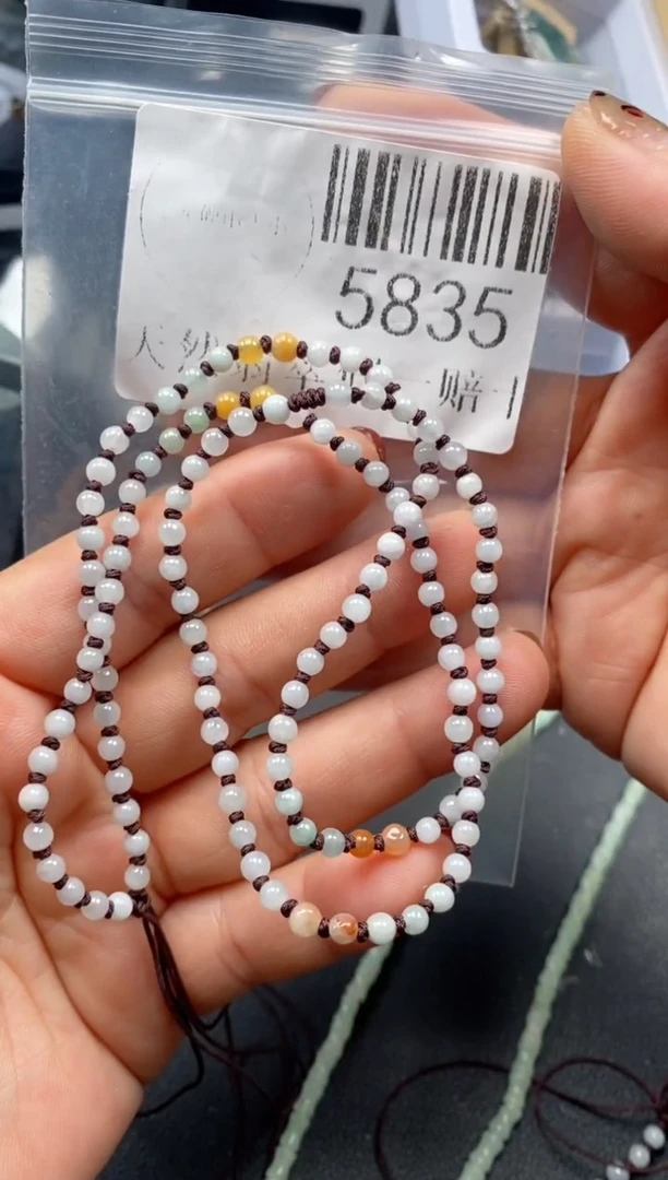 吊坠(不含链)未镶嵌翡翠5835