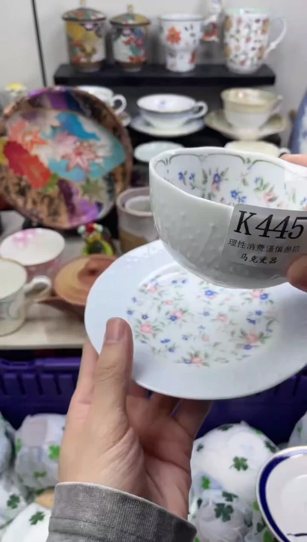 瓷片得***.                 K445