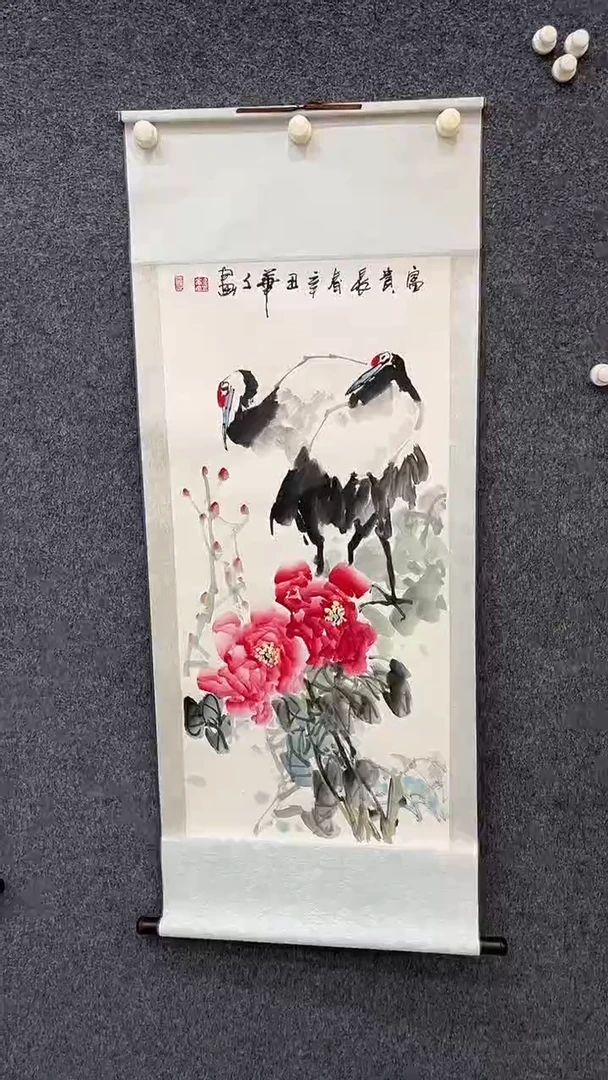 国画9.12-展厅-三尺-18-不带国检证书