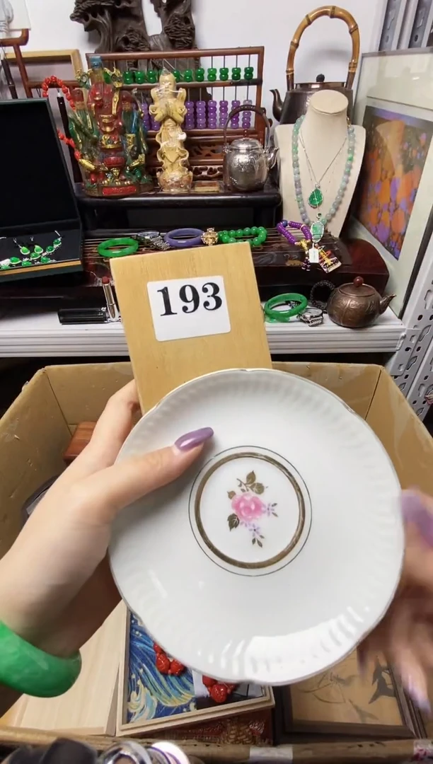 一***净瓷器瓷器瓷器瓷器瓷器