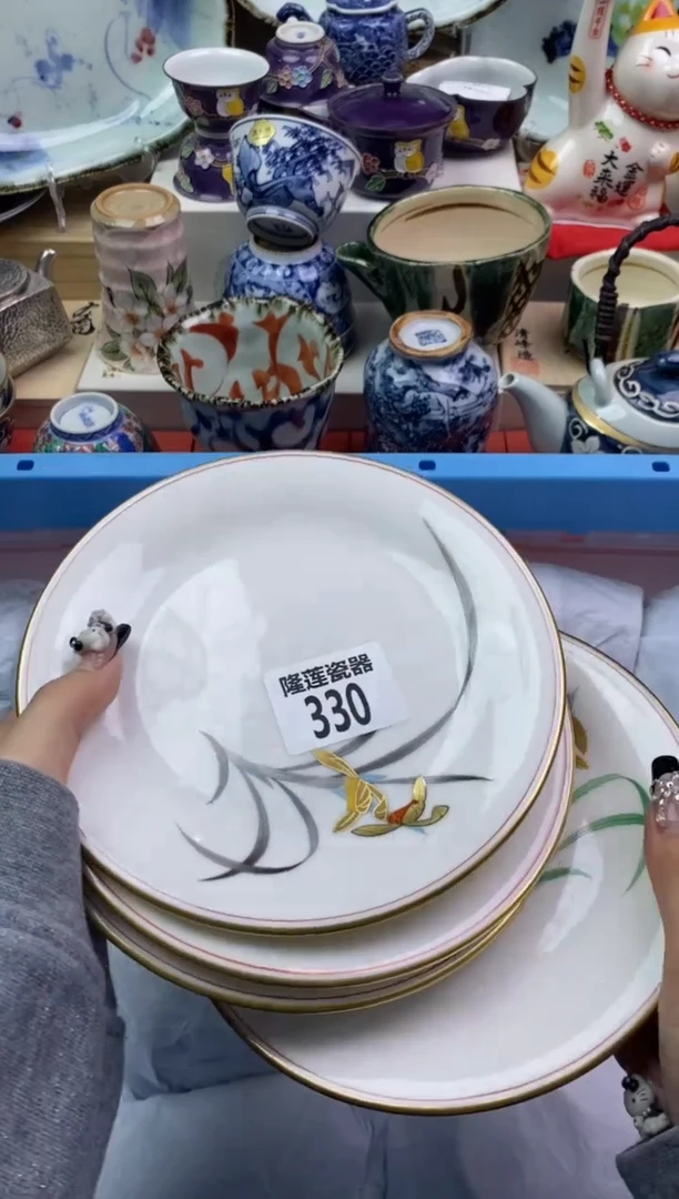 【闪购商品】瓷片隆莲瓷器欢迎大家