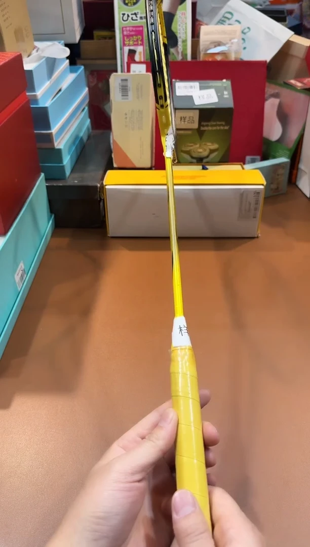 瓷片SP630高端品质，京东包邮