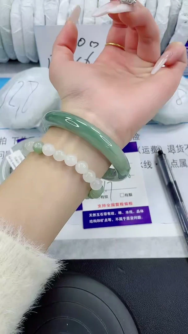 未镶嵌手镯石英质玉40-61/62