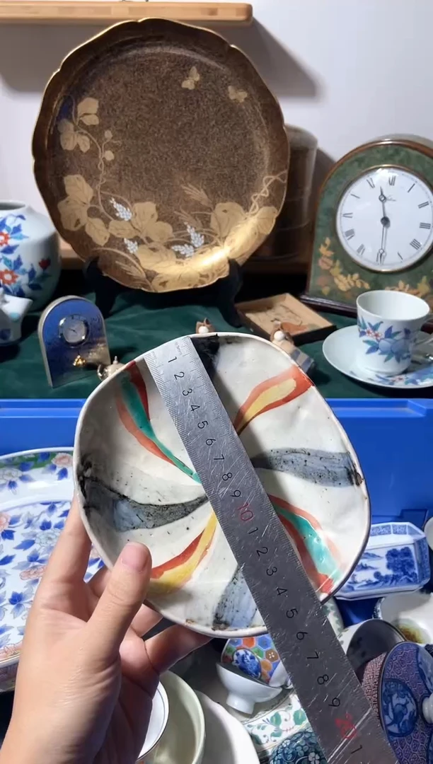 瓷片云****G瓷器中古商品谨慎参拍