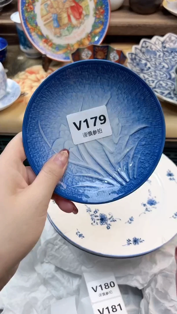瓷片玉****） 179