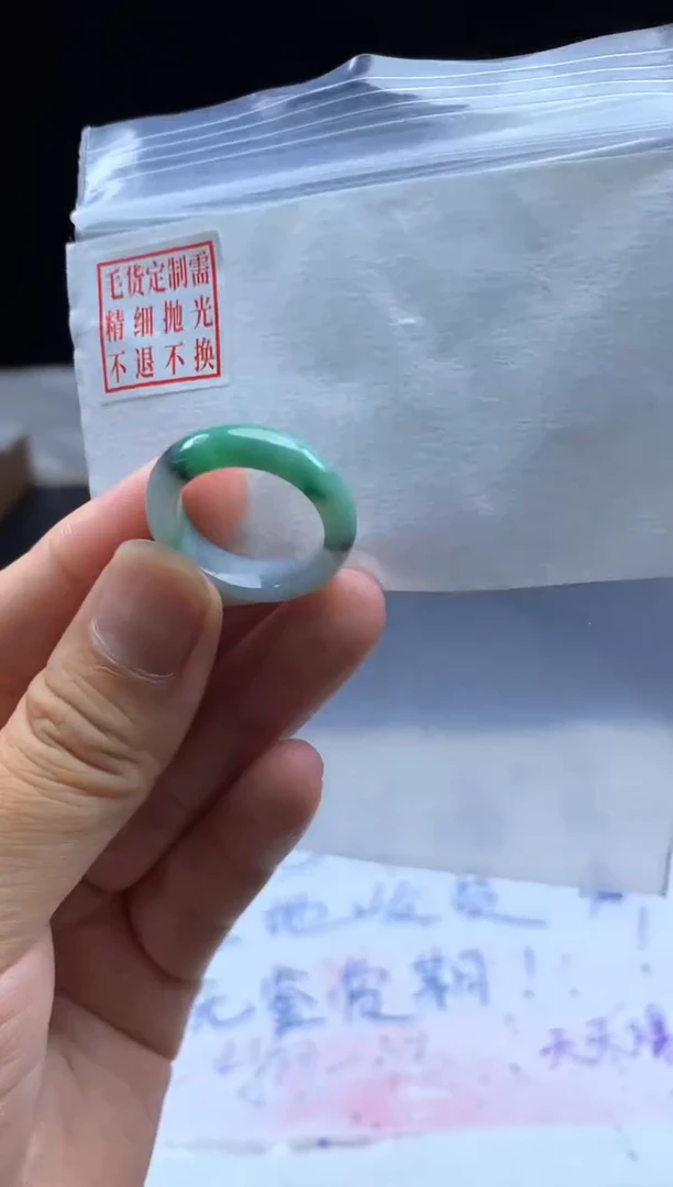 未镶嵌定制翡翠毛货需精细抛光戒圈15#