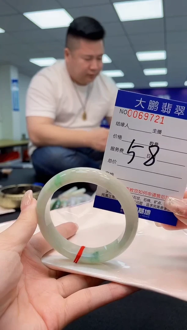 【闪购商品】翡翠手镯未镶嵌AAAAAAAAAA