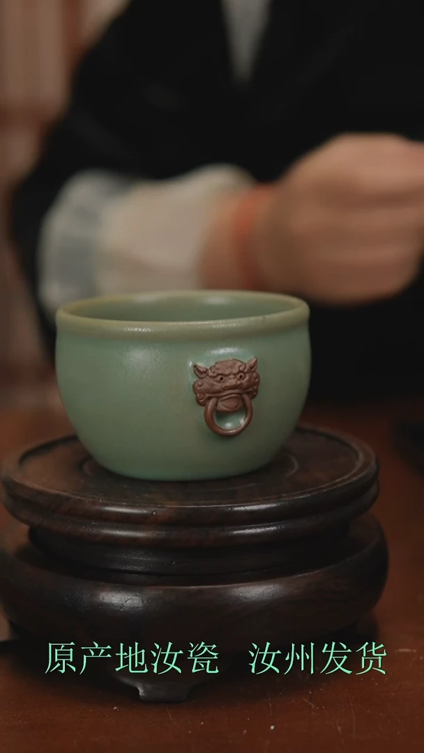 盖碗原产地原矿釉汝瓷