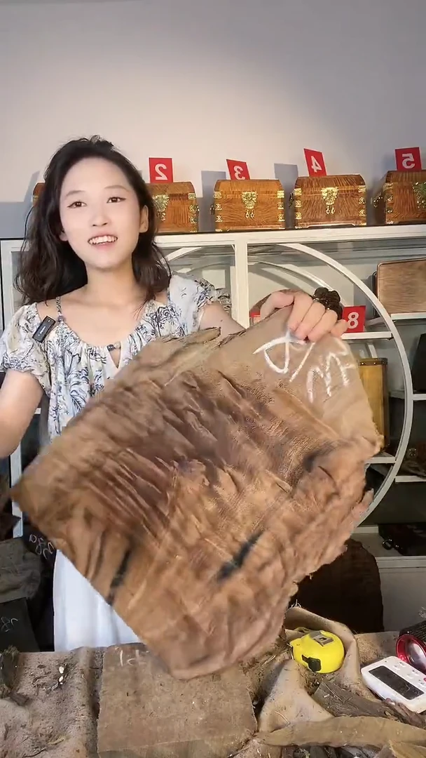 金丝楠木原料木材