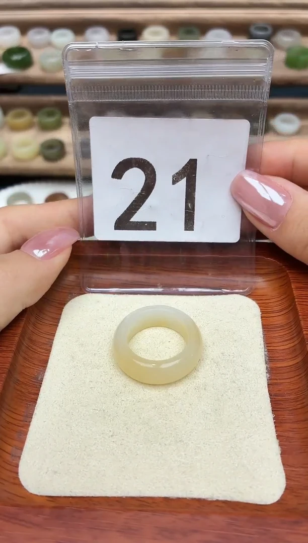 未镶嵌戒圈和田玉18号