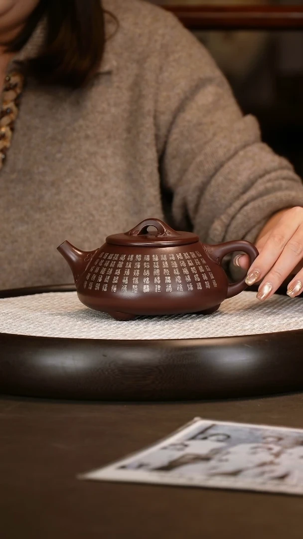 【邵德华】百福百寿石瓢480c+山水盆