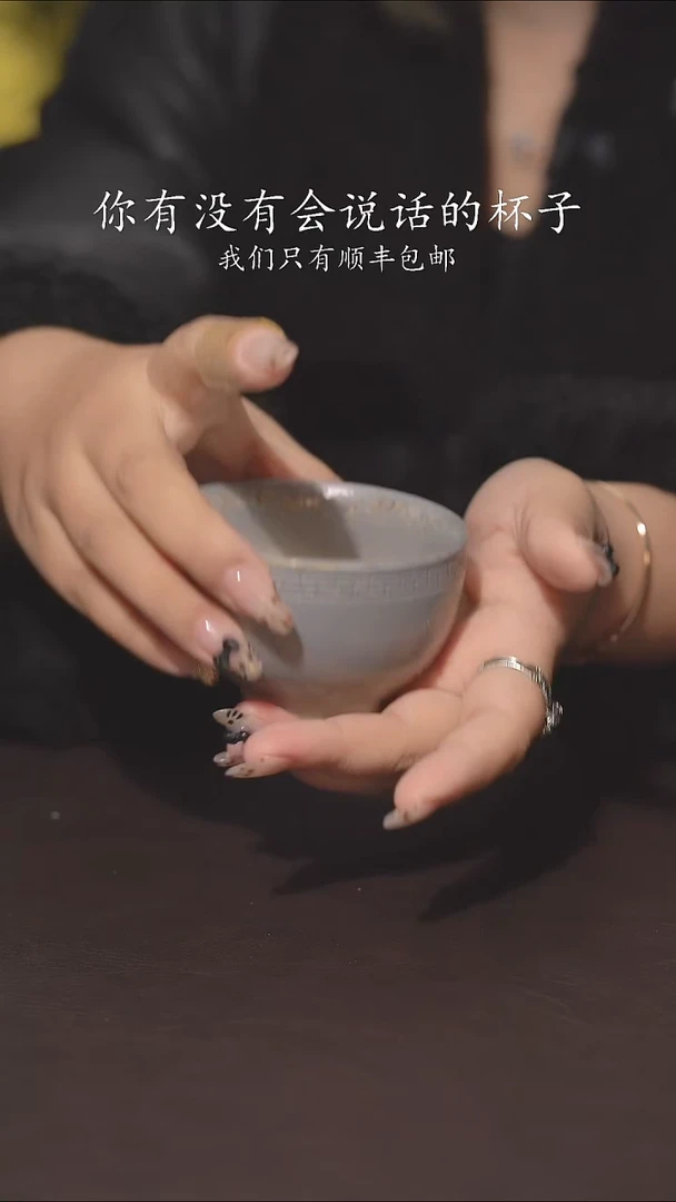 又见柴烧不退不换625