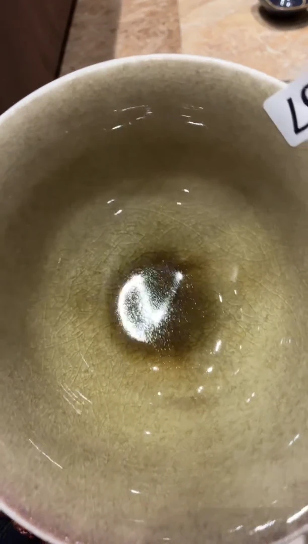 瓷片南****燕67微瑕玻化绿面碗1个