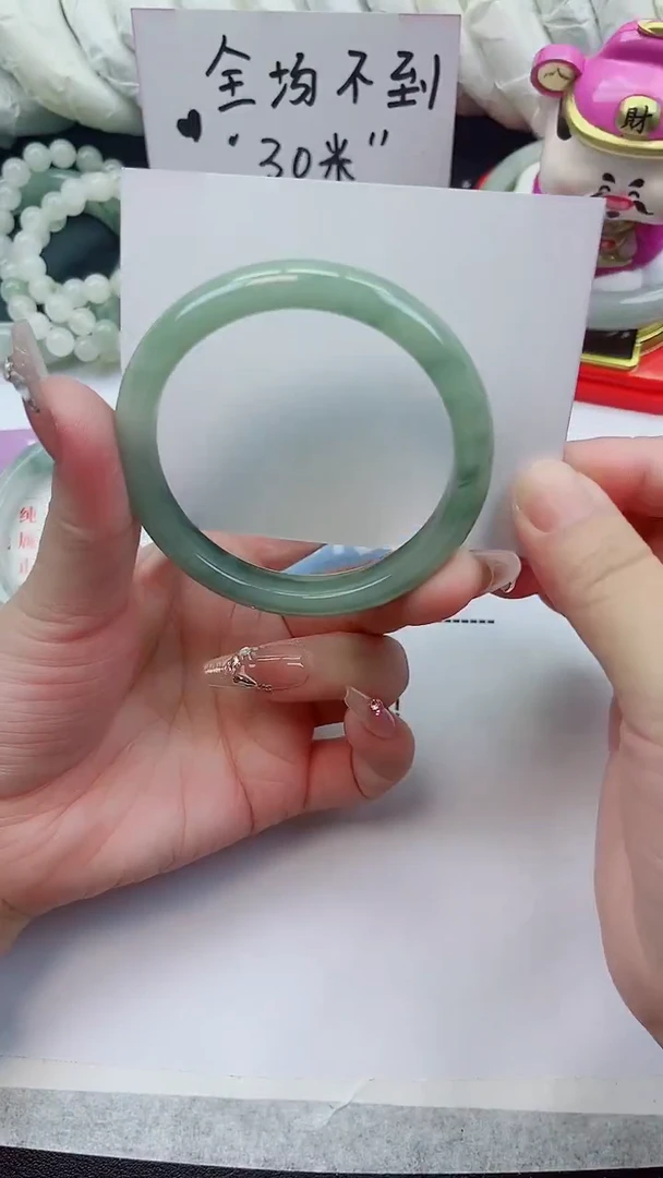 未镶嵌手镯石英质玉64-54.8圈