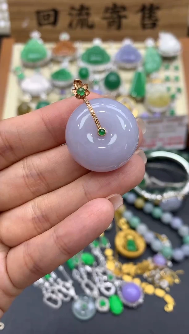 【闪购商品】翡翠颈饰18K金镶嵌380-中国好珍宝