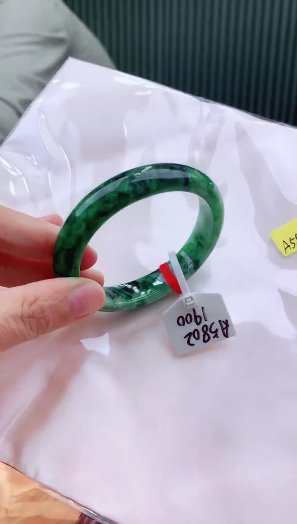 未镶嵌手镯翡翠53+