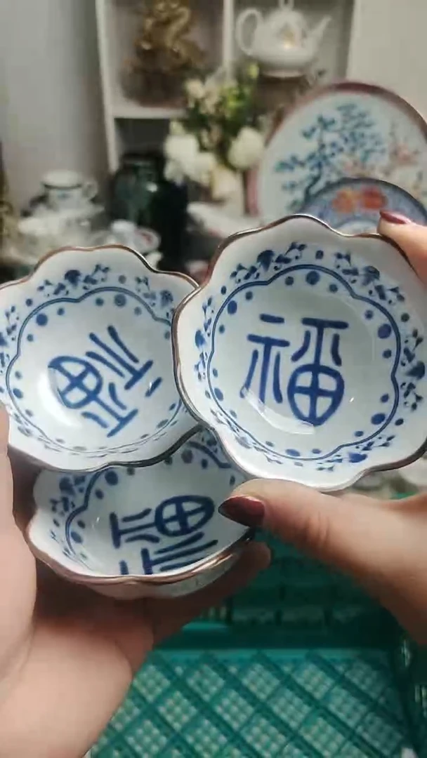 【闪购商品】其他 紫韵工艺品店