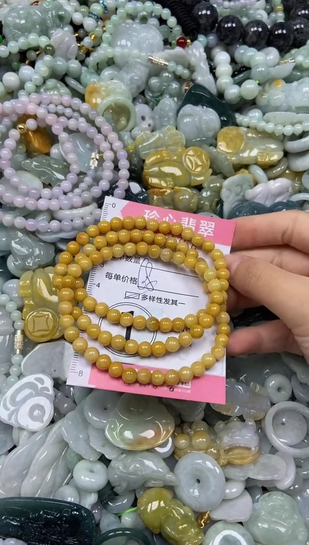 颈饰未镶嵌翡翠闪购0354768