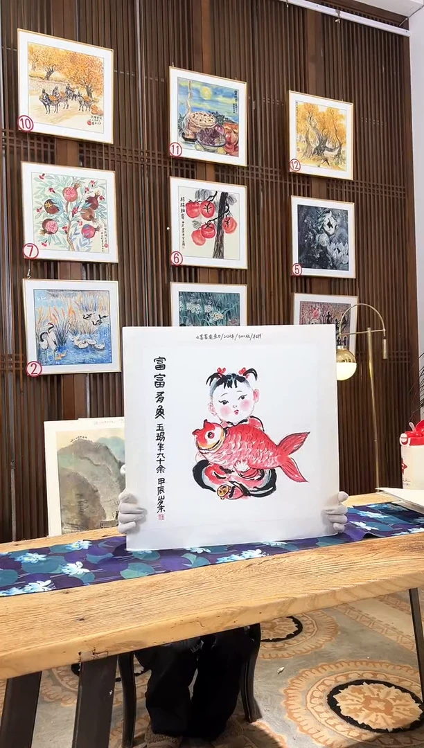 版画版画耿玉琨名章限量版画S