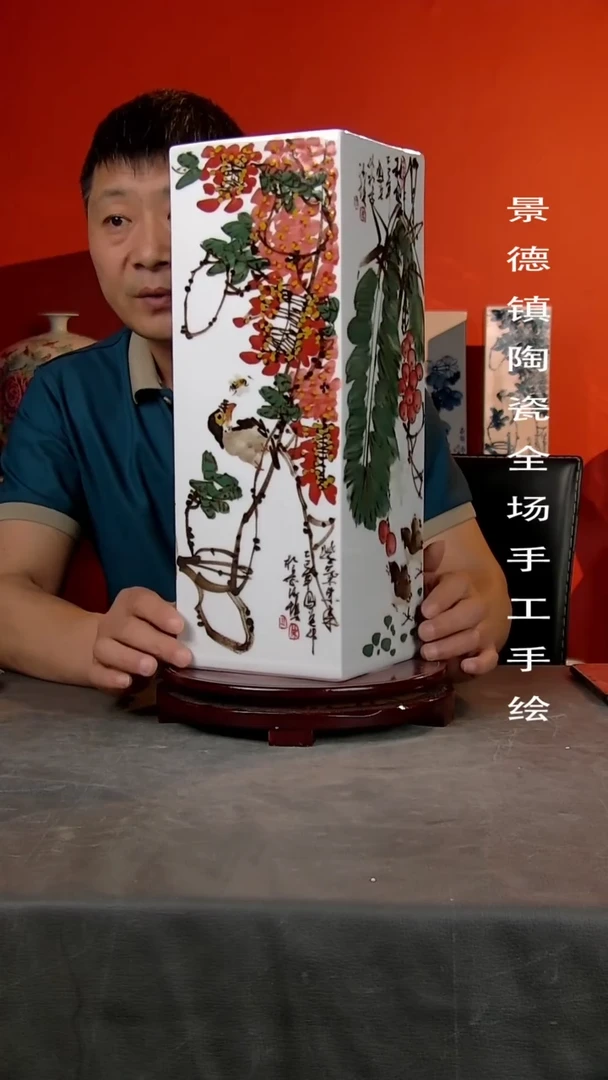 摆件景德镇陶瓷花瓶手工手绘