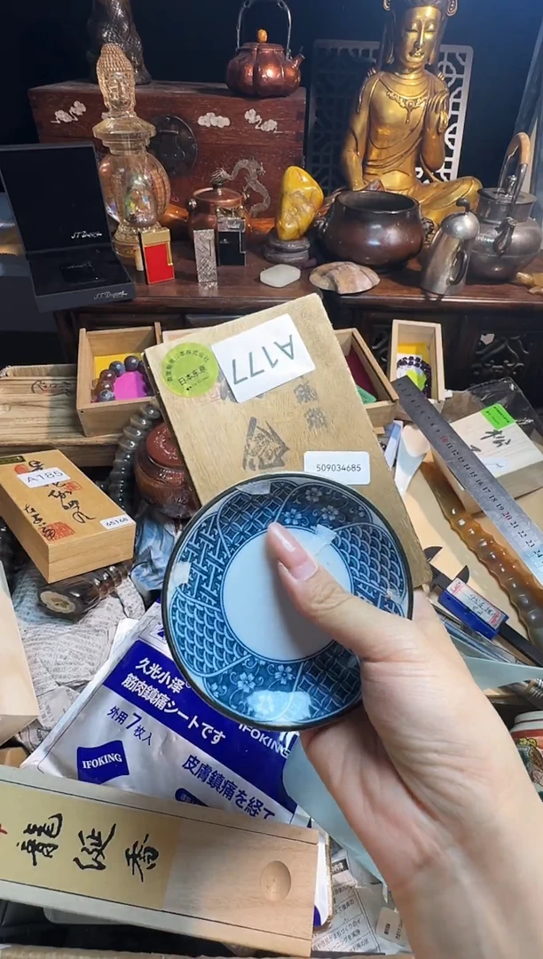 茶宠茶宠瓷片瓷片瓷片微瑕