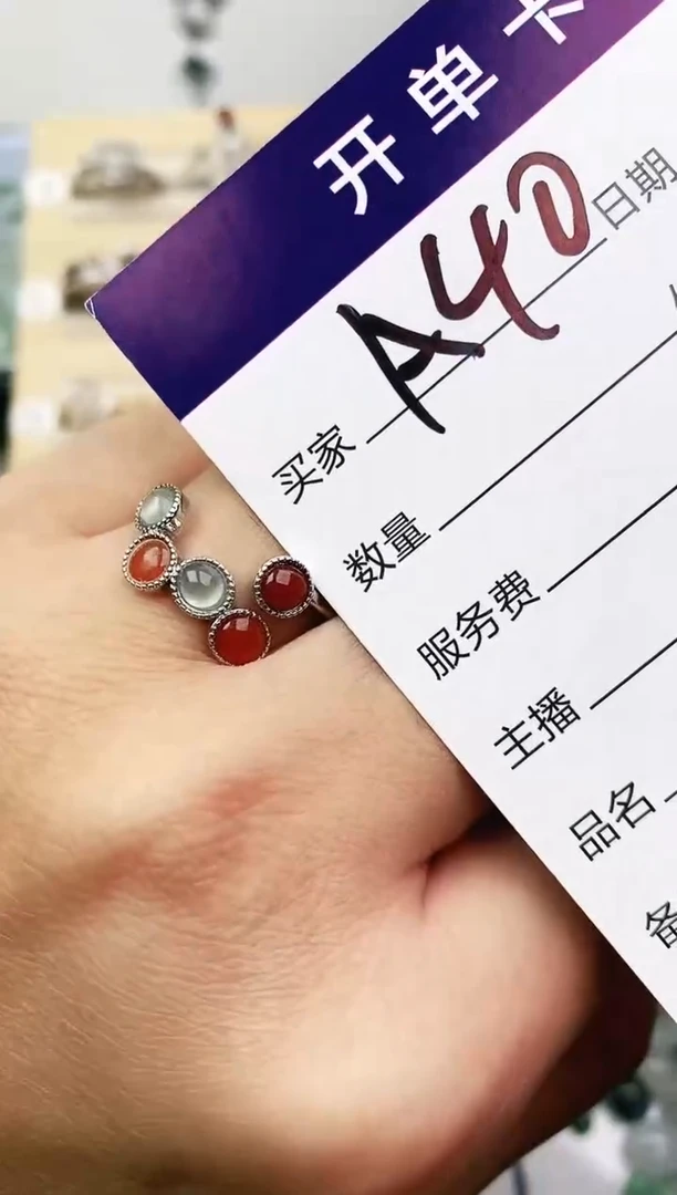 未镶嵌戒指翡翠11111111