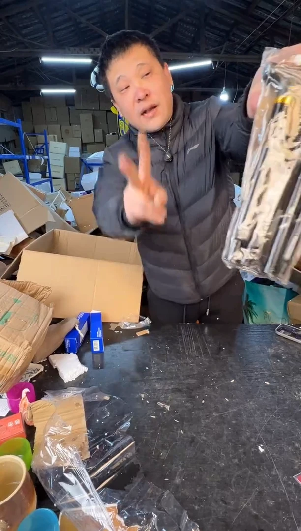 【闪购商品】123456789876543210