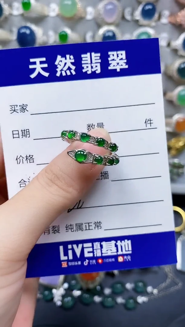 翡翠戒指银S925镶嵌522