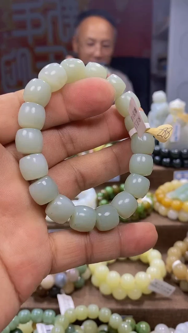 手链未镶嵌和田玉1