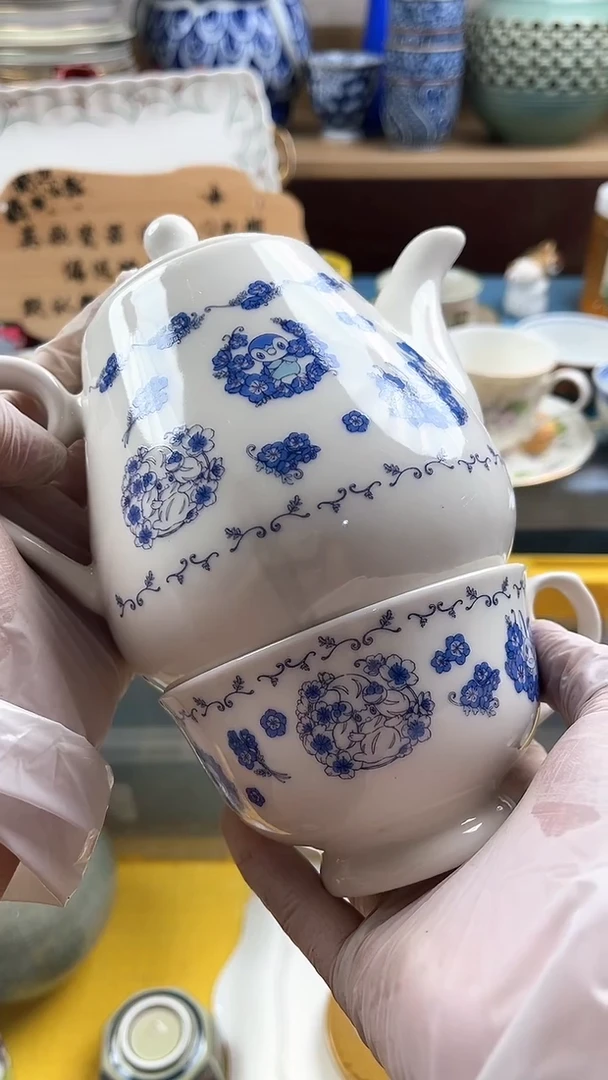 瓷片英歌瓷器满19.9包邮