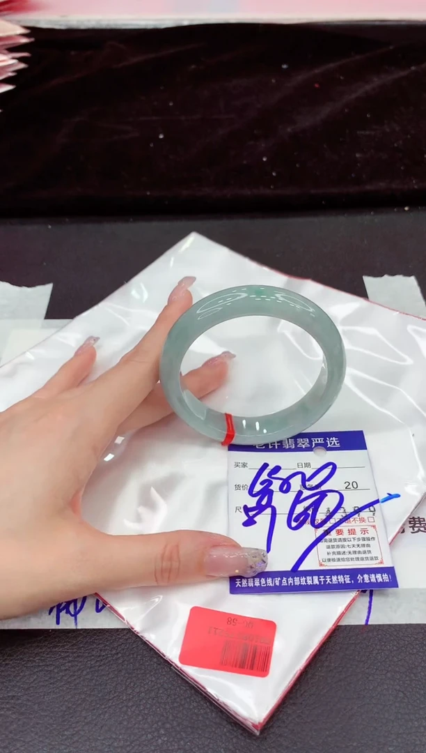 未镶嵌手镯翡翠11