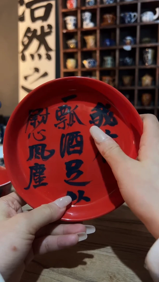 【闪购商品】观云听雨原创手绘茶具