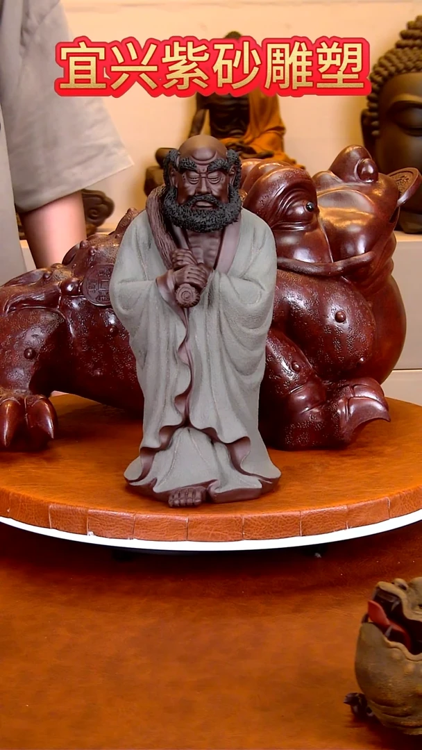 紫砂茶宠达摩