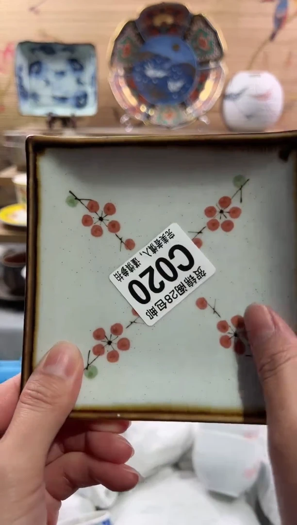 【闪购商品】瓷片当天满28米包邮C020