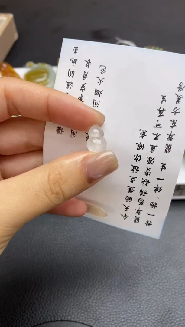 未镶嵌定制翡翠翡翠毛货~