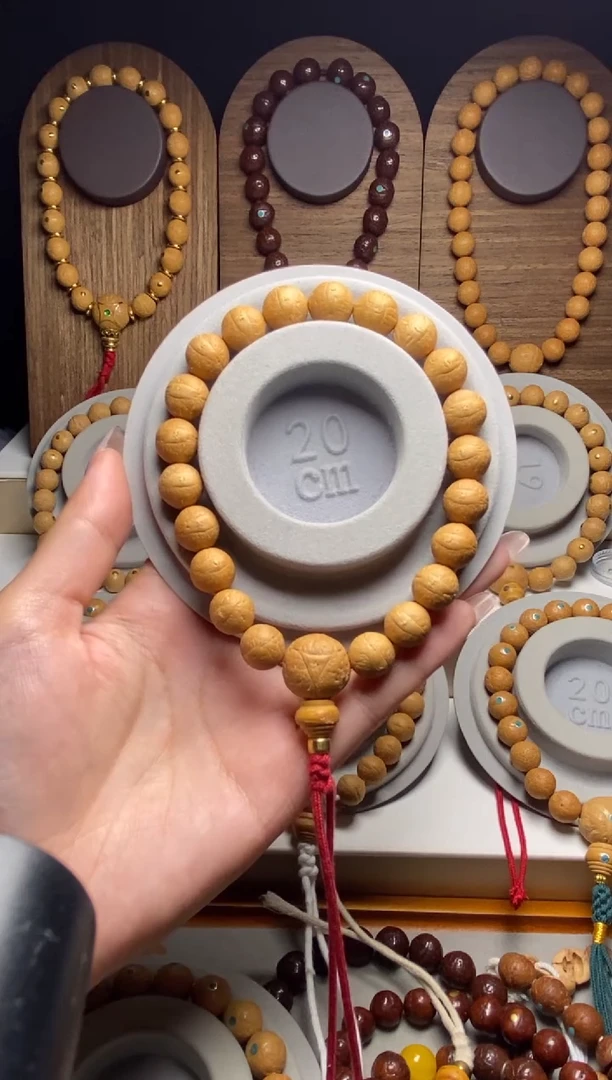 吊坠凤眼菩提11.5加素串25