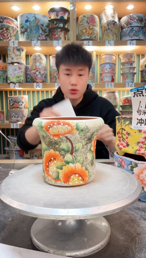 【闪购商品】瓷片默认微瑕一物一拍0409-592