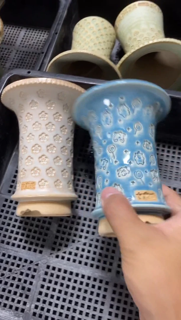 七里烧默认瑕8-13-571－2个