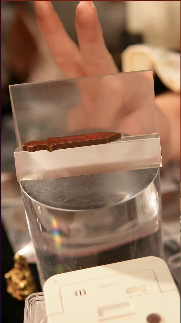 ?****?经典花钱  4858