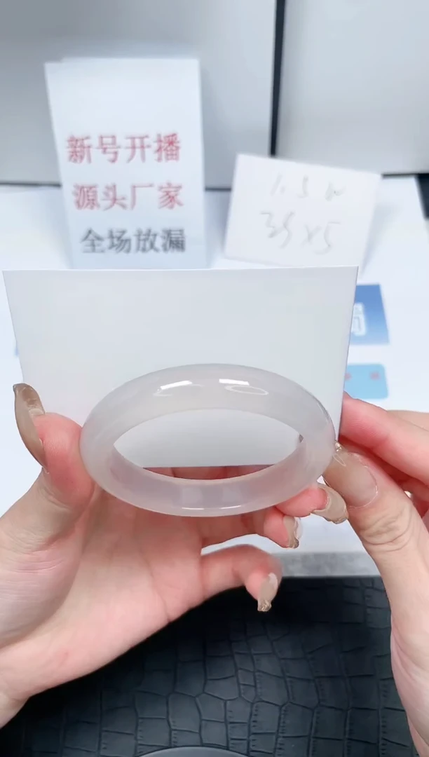 【闪购商品】石英质玉手镯未镶嵌Q249-57