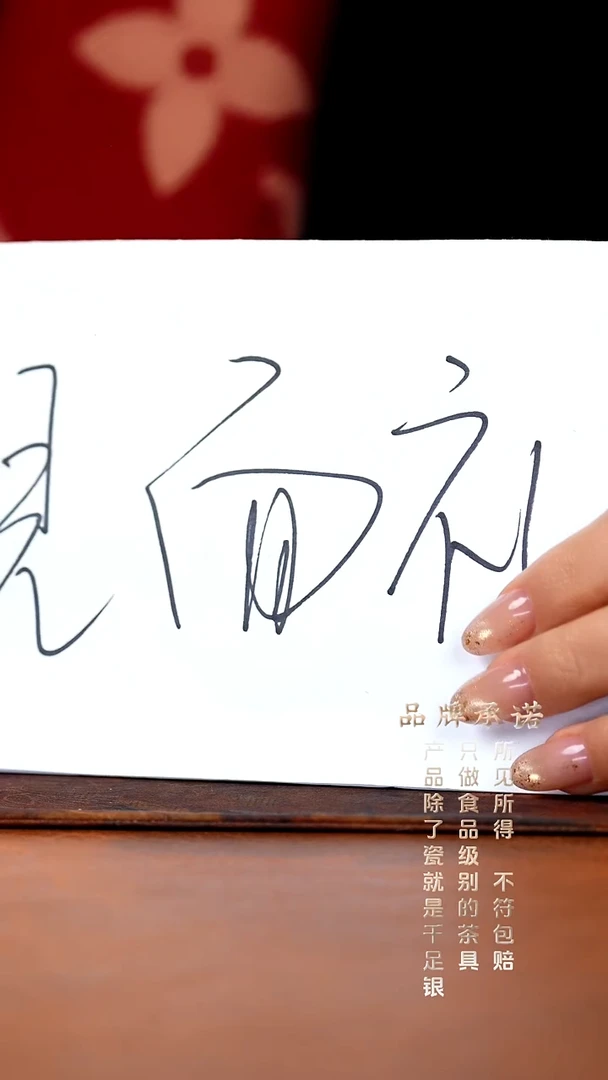 大展宏图主人杯.....