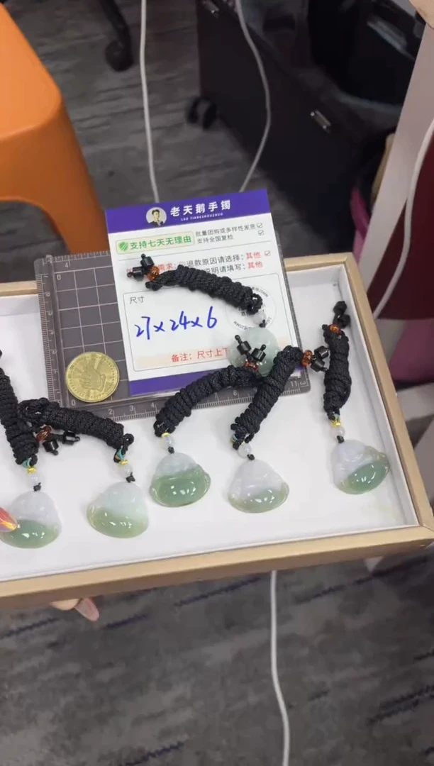 翡翠挂件未镶嵌佛公FL7/多样性发其一CP配绳
