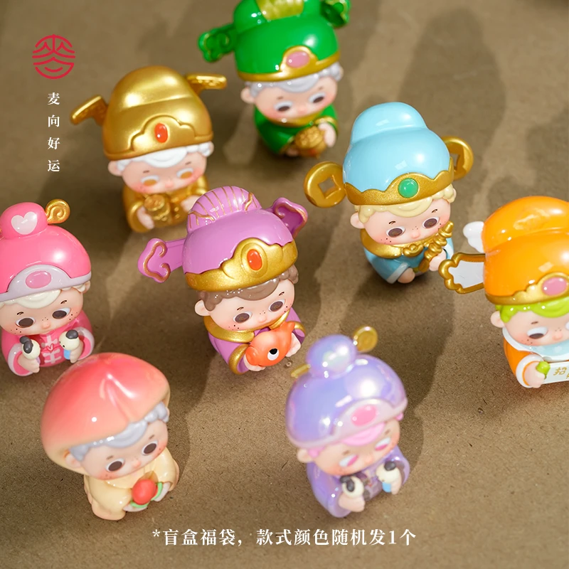 麦玲玲&PLDOL联名 财神摆件（随机发）