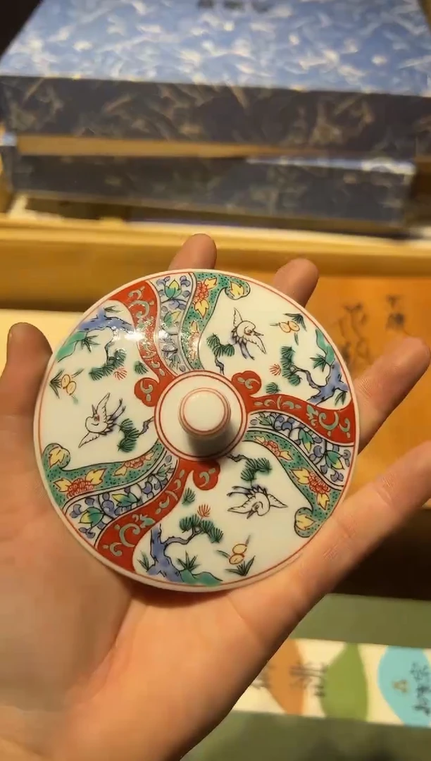 【闪购商品】瓷片好好好好好好好好好好